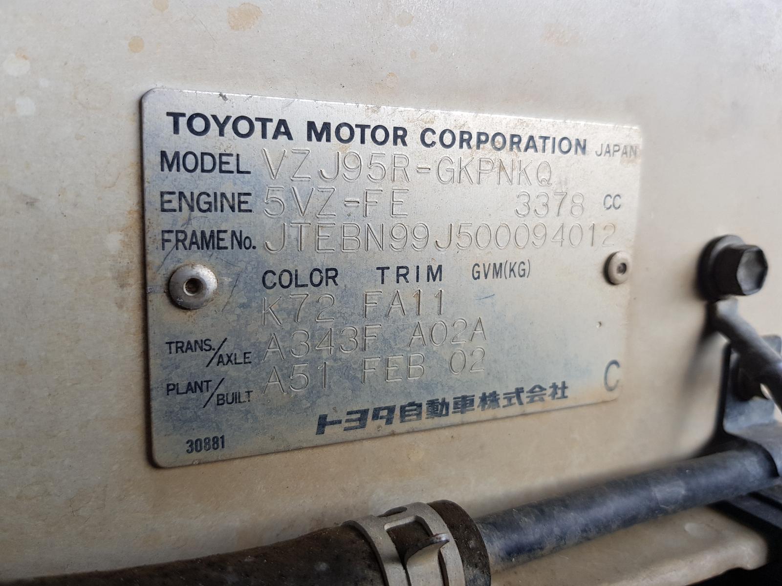 View Auto part Air Flow Meter Toyota Prado 2002
