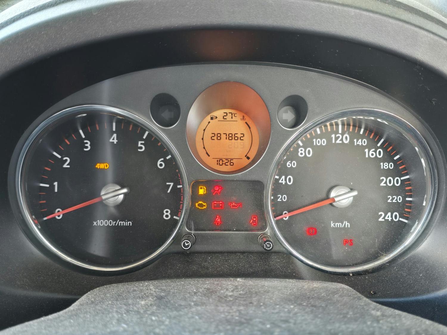 2008 Nissan Xtrail Horn View Auto part Horn Nissan Xtrail 2008