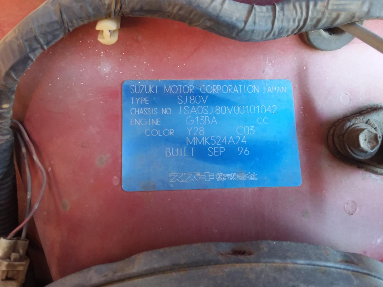 View Auto part Jack Suzuki Sierra 1996