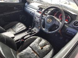 View Auto part Grab Handle Mazda 3 2006