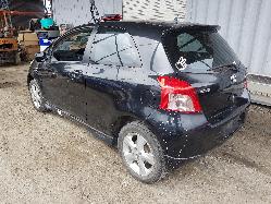 View Auto part Headrest Toyota Yaris 2006