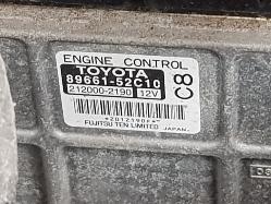 View Auto part Headrest Toyota Yaris 2006