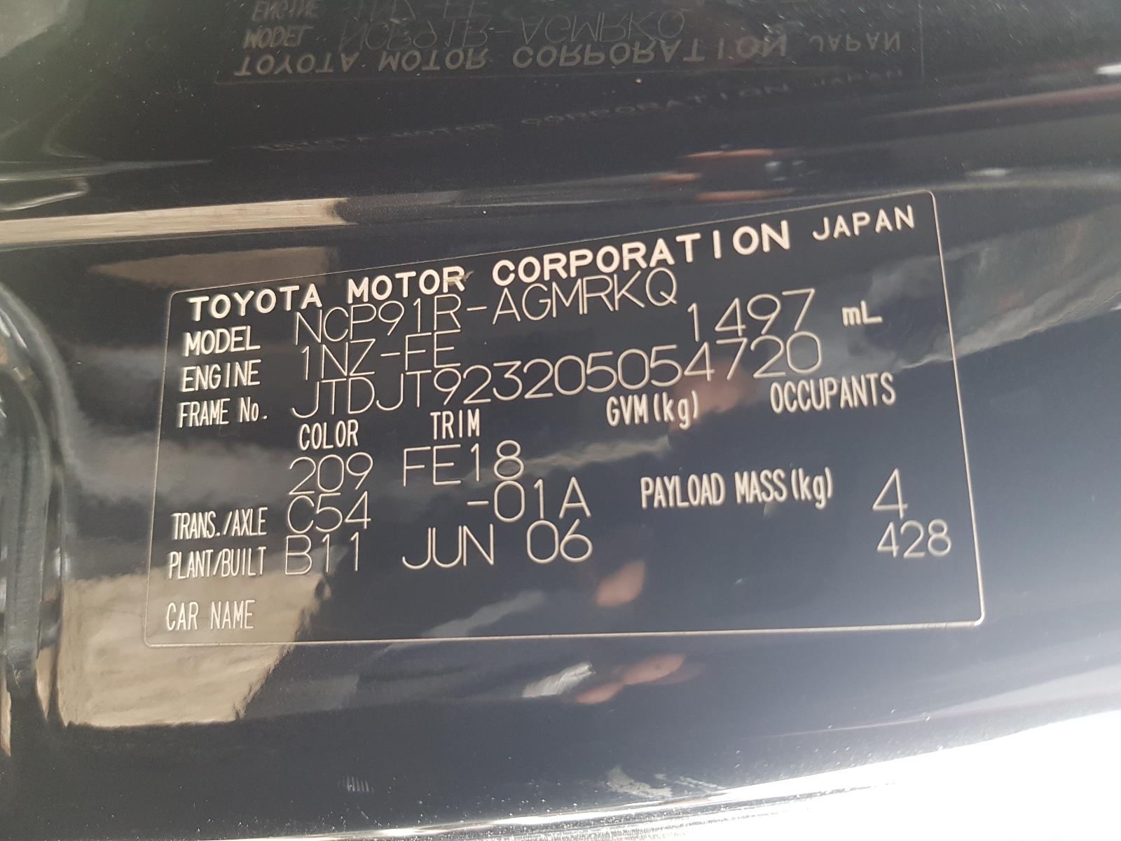 2006 Toyota Yaris Headrest View Auto part Headrest Toyota Yaris 2006