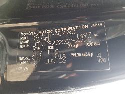 View Auto part Headrest Toyota Yaris 2006