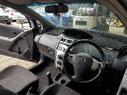 View Auto part Headrest Toyota Yaris 2006