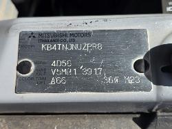 View Auto part Transfer Case Mitsubishi Triton 2011