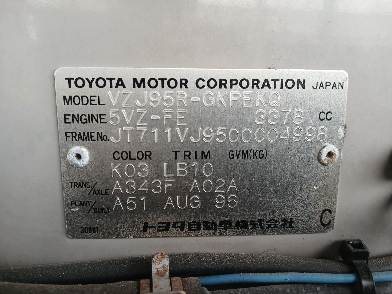 View Auto part Sunroof Motor Toyota Prado 1996