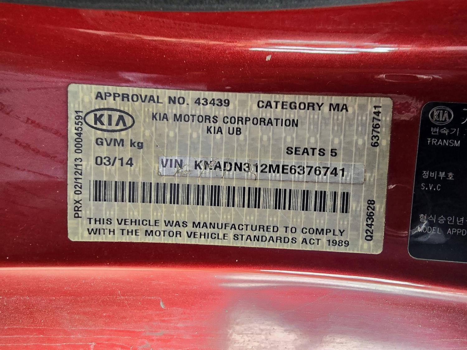View Auto part Door Handle Kia Rio 2014
