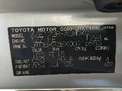 View Auto part Tyre Toyota Corolla 2005