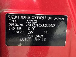 View Auto part Bonnet Release Suzuki Swift 2018