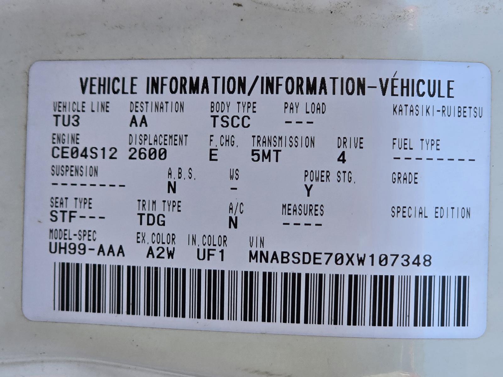View Auto part Number Plate Lamp Ford Courier 1999