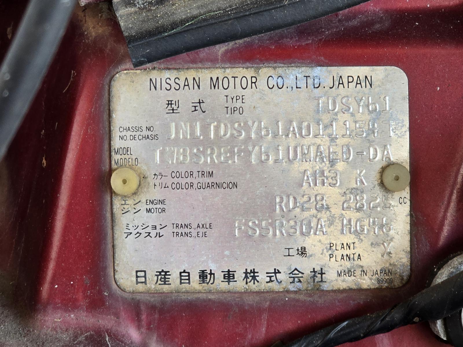 View Auto part Seatbelt/Stalk Nissan Patrol 1998