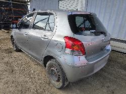 View Auto part Horn Toyota Yaris 2011