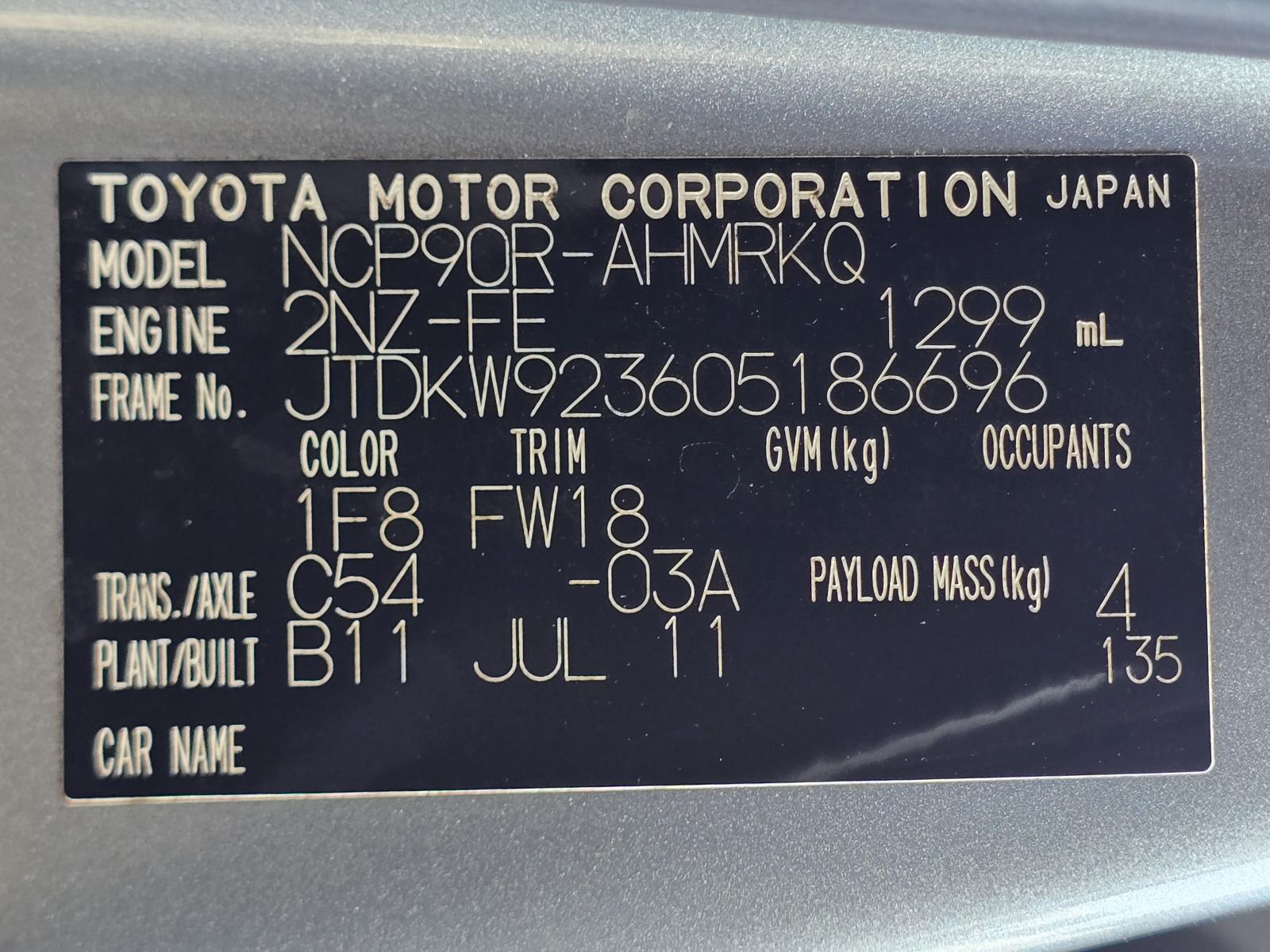 2011 Toyota Yaris Horn View Auto part Horn Toyota Yaris 2011