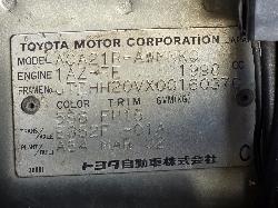 View Auto part Tyre Toyota Rav4 2002