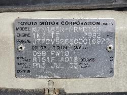 View Auto part Left Front 1/4 Door Glass Toyota Hilux 2003