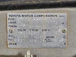 View Auto part Right Driveshaft Toyota Hilux 2004