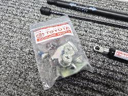 View Auto part Hatch Strut Toyota Hilux 2024