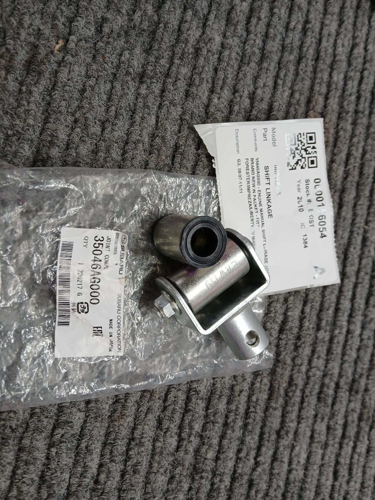 View Auto part Gear Linkage Subaru Impreza 2010