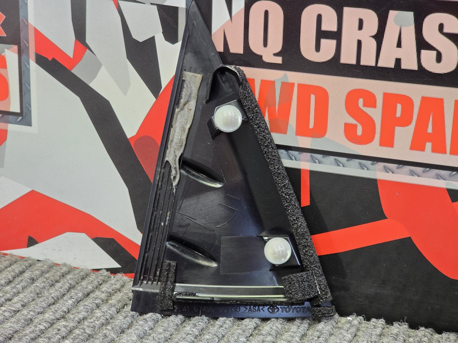 View Auto part Trim Panel Toyota Landcruiser 2024