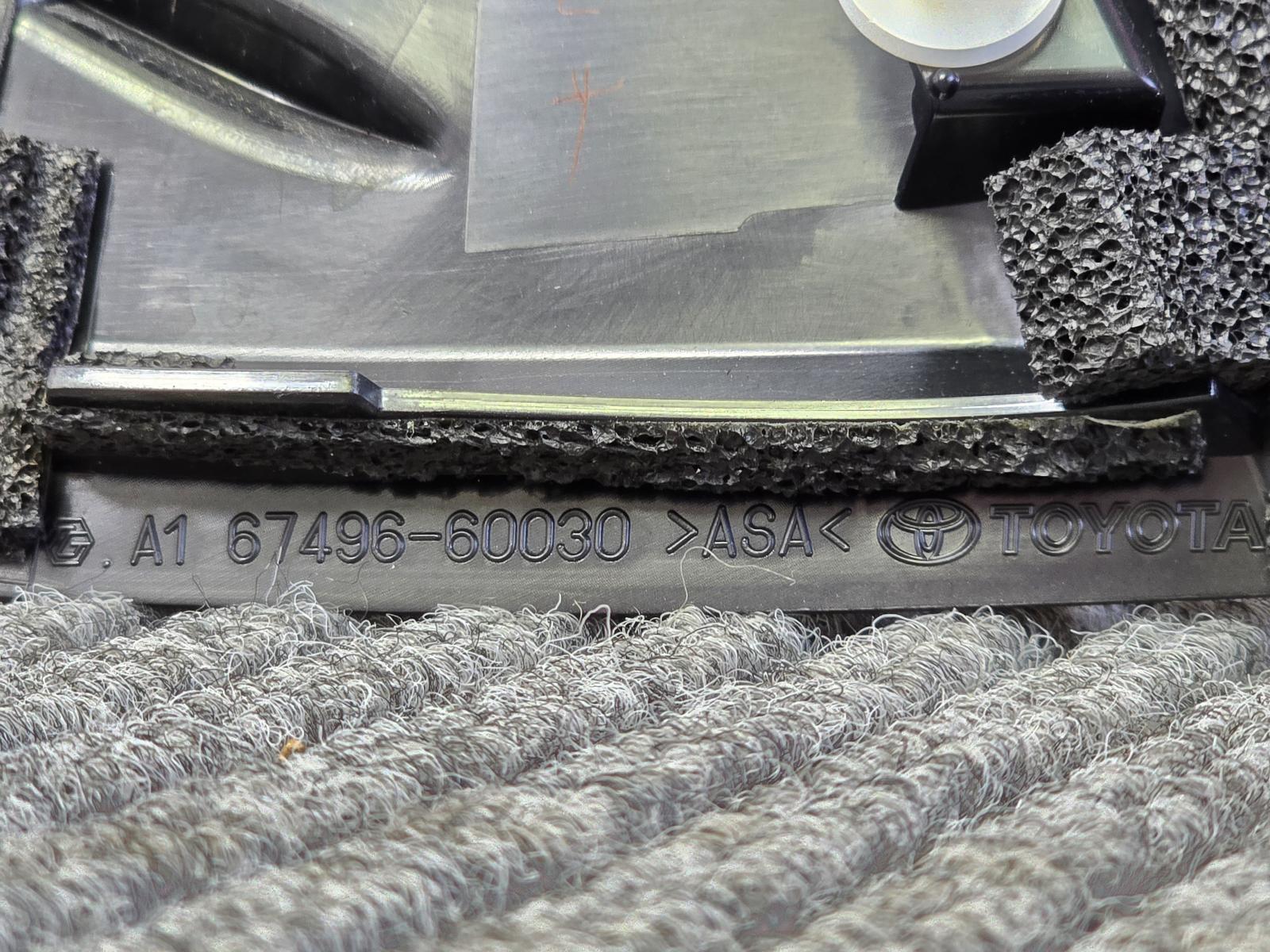 View Auto part Trim Panel Toyota Landcruiser 2024