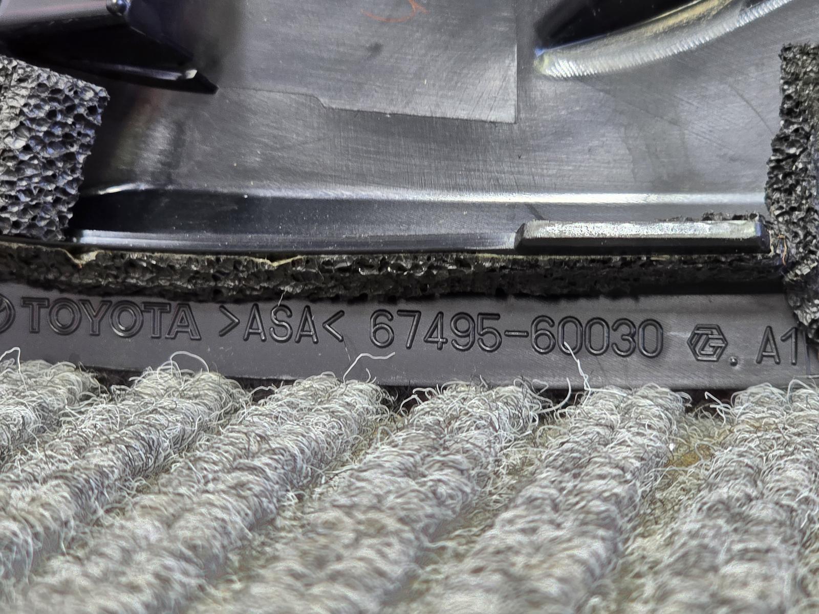 View Auto part Trim Panel Toyota Landcruiser 2024