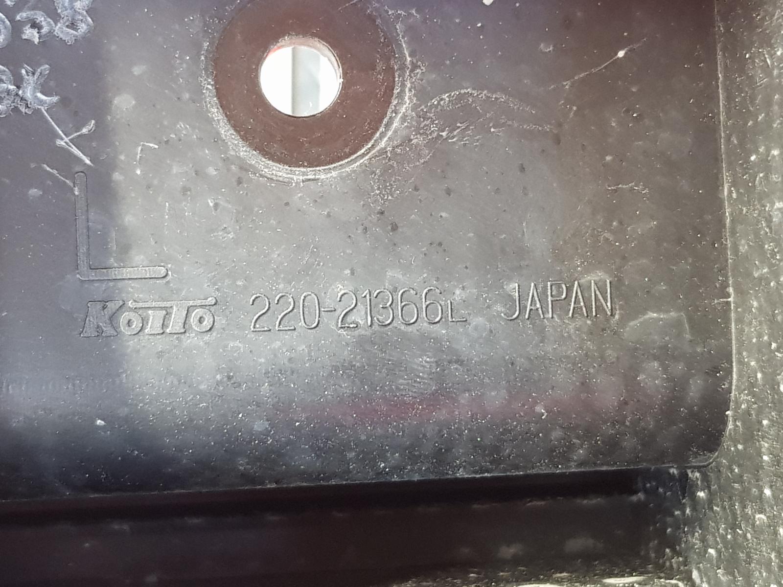 View Auto part Left Taillight Isuzu N Series 2020