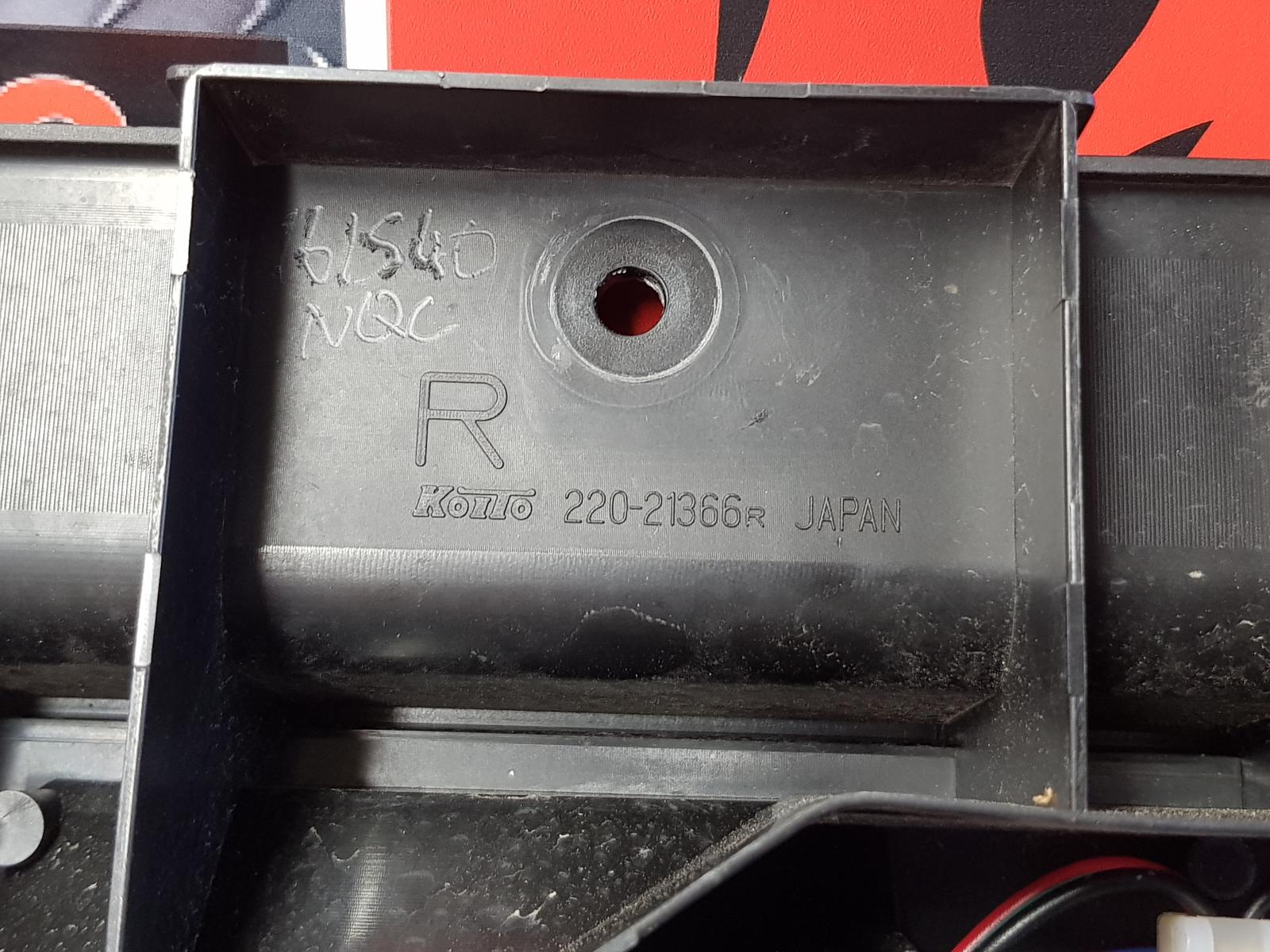 View Auto part Right Taillight Isuzu N Series 2020