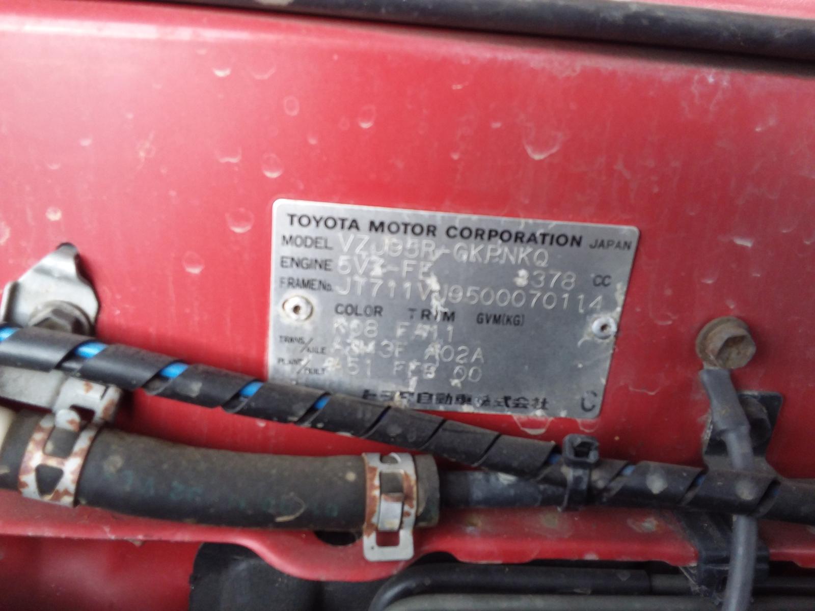 Pwr heat toyota prado