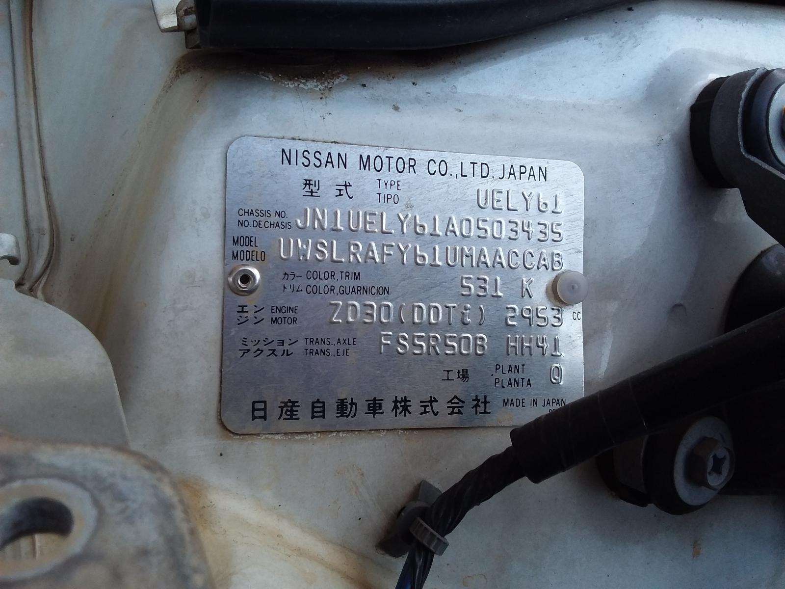 Fuel Filter Housing Patrol Nissan 2010